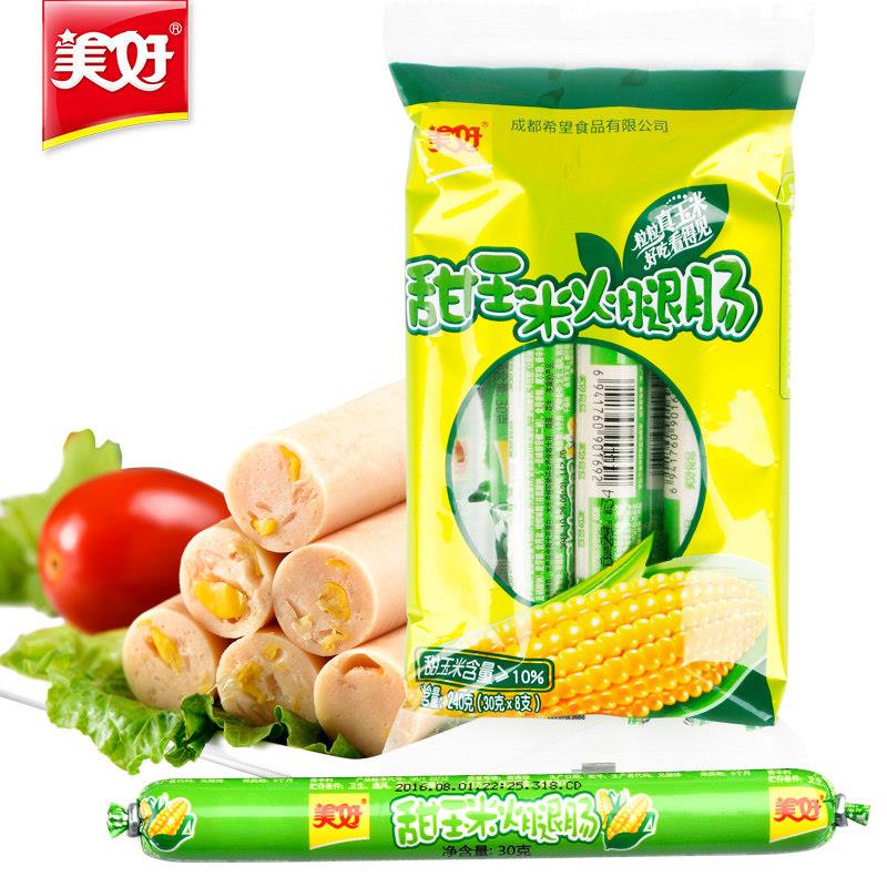 正宗美丽优质火腿肠家用火锅食材方便面甜玉米火腿肠宝小猪午餐肉