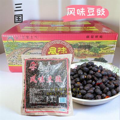 新货（6月份新货）湖北当