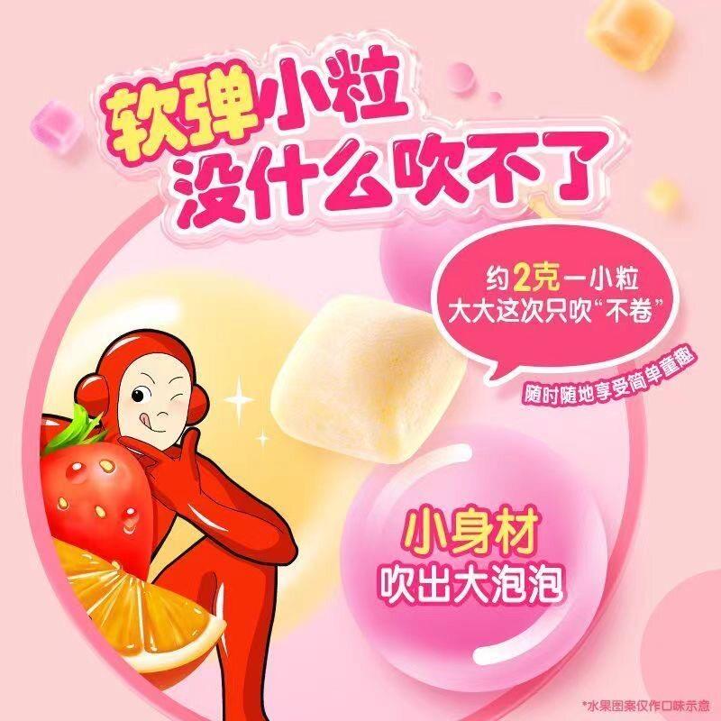 正宗草莓味口香糖大大不卷只吹22g可乐青柠草莓橙子味0糖泡泡糖糖