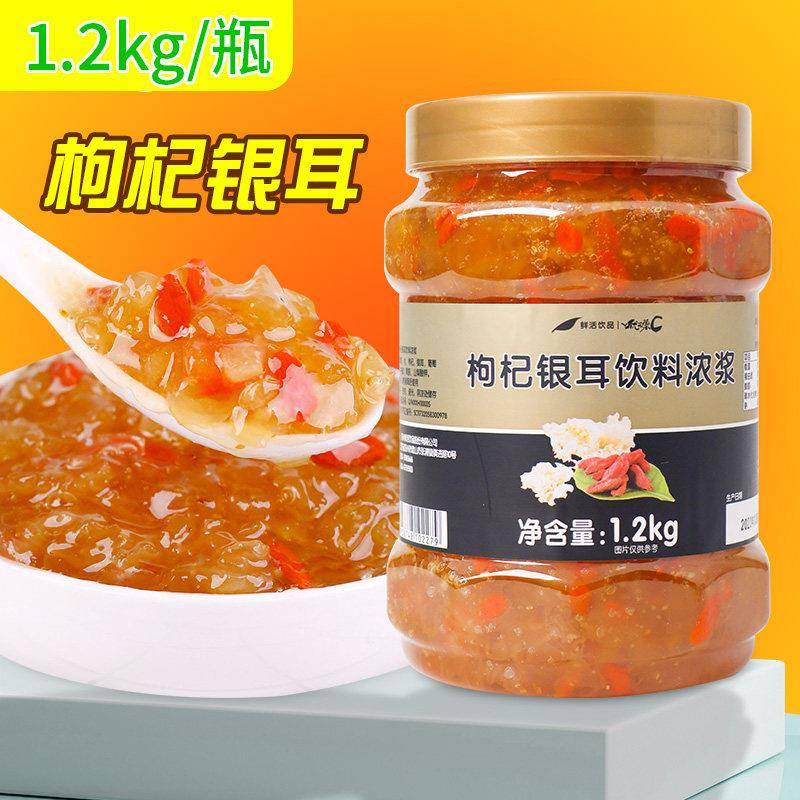 正宗水果茶酱 特卖】鲜活韩式蜂蜜柚子汁柠檬味冲饮配料奶茶店专