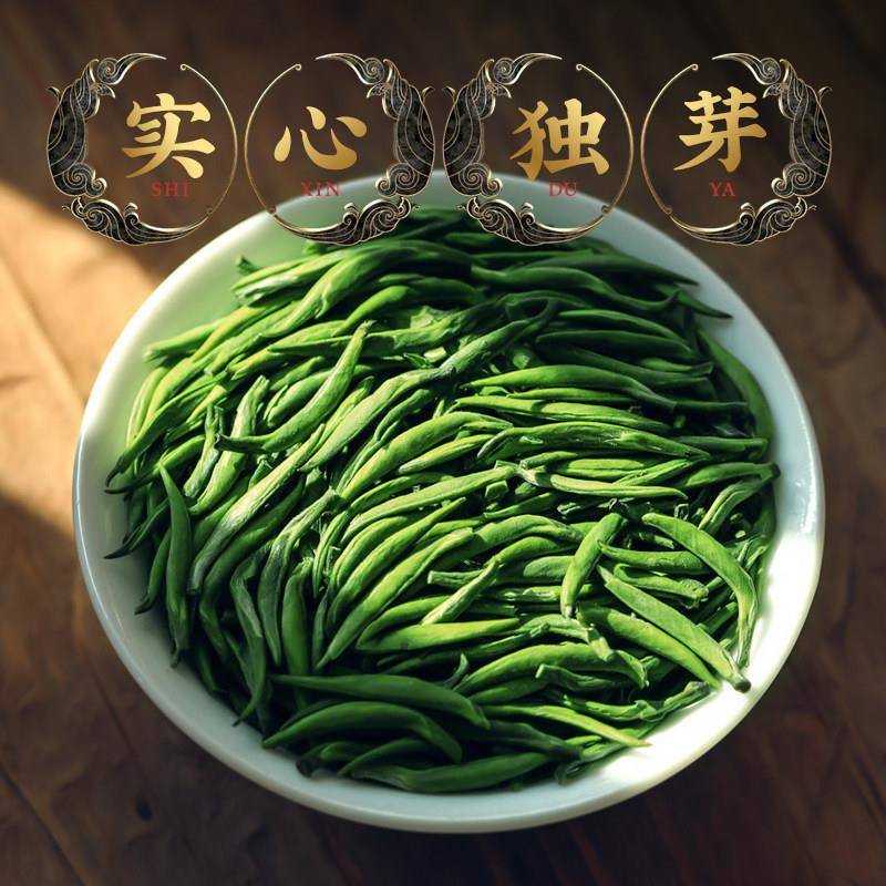 正宗茶叶绿茶2025新茶明前一级贵州湄潭翠芽雀舌茶回甘毛尖毛峰散
