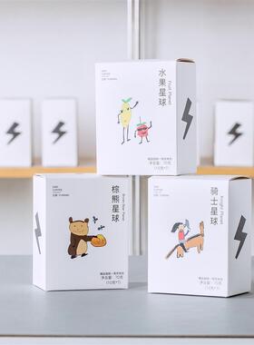 Fibo/郭杰瑞 云南普洱耳挂美式意式现磨精品纯黑咖啡