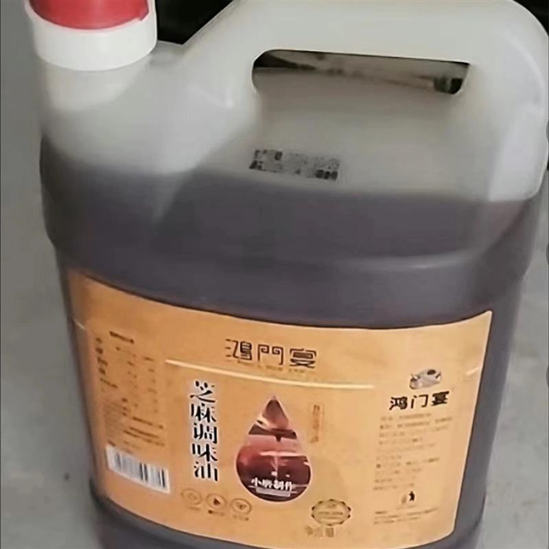 新货鸿门宴小磨芝麻香油5L