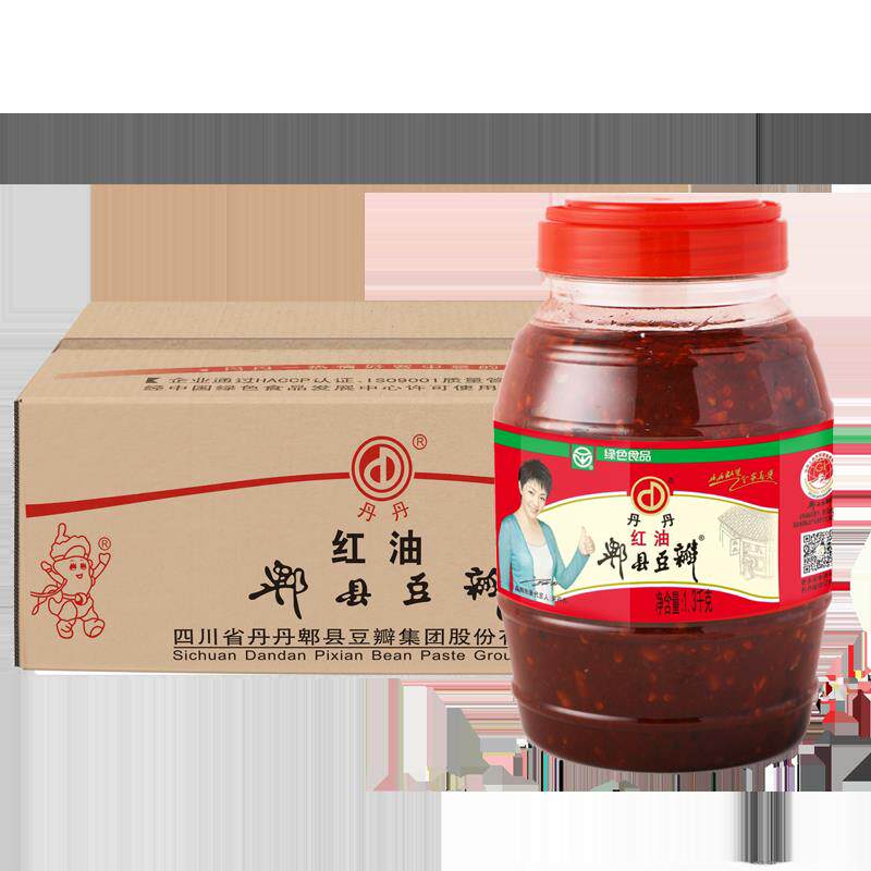 正宗丹丹红油郫县豆瓣酱1300g*2瓶四川特产香辣椒酱调味品组合装