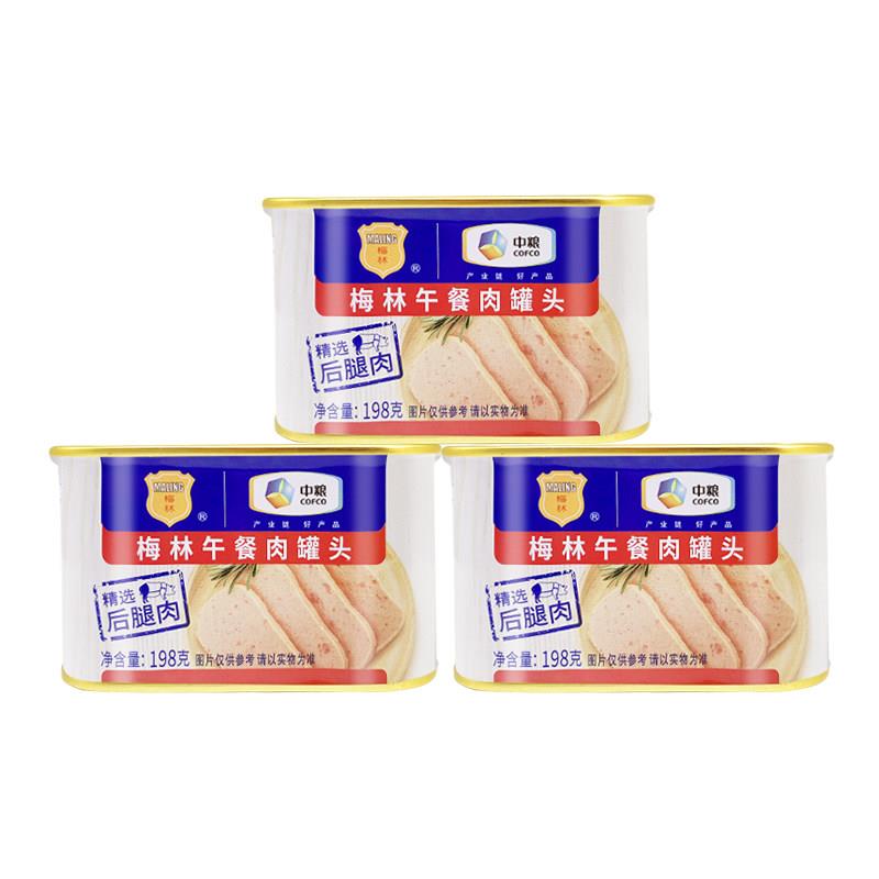 正宗火鸡面味螺蛳粉中粮梅林美味午餐肉罐头198g*3罐火锅泡面螺