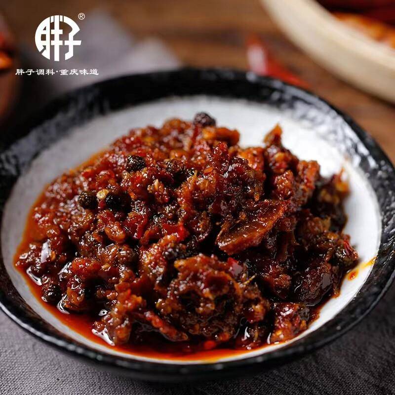 正宗重庆胖子红油麻辣鱼调料3kg桶装餐饮大包装鱼佐料