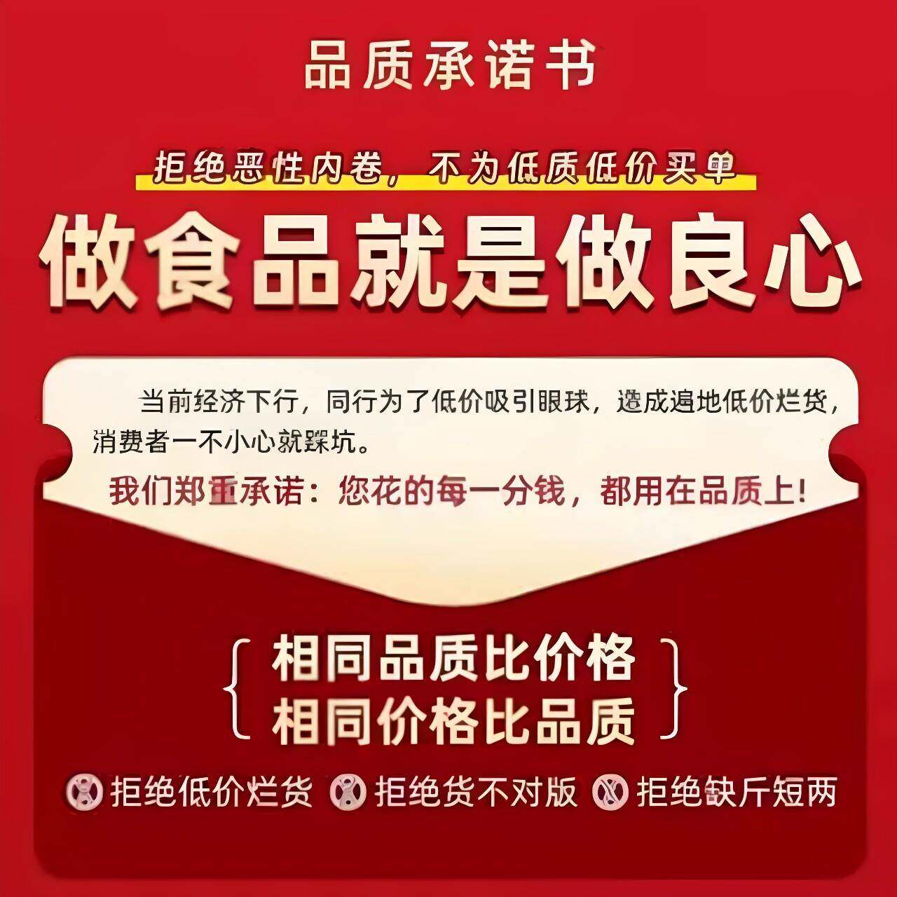 正宗怪味豆蚕豆兰花豆怪味小零食牛肉味干货炒货原味五香香酥下酒