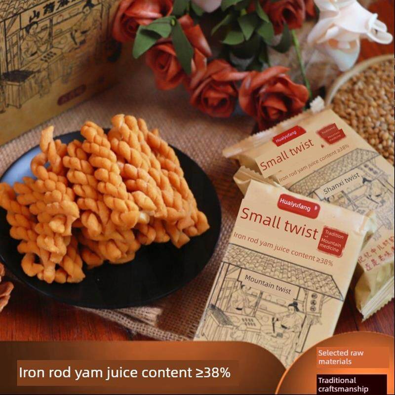 新货铁棒山药小扭传统手工