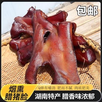 新货湖南特产手工制作老