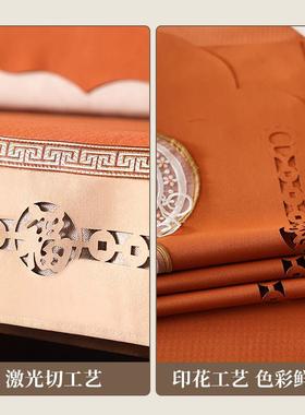 布尘艺新中沙发垫防滑靠背巾盖巾坐式垫XTC84789通用刺绣沙发防垫