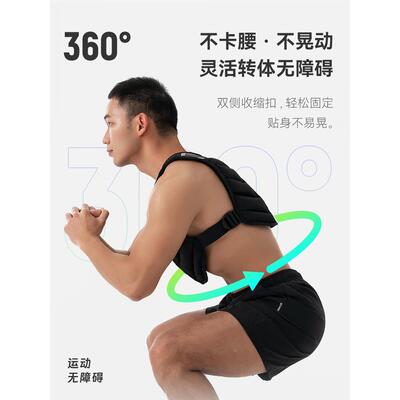 体能练负重背心隐形重跑步马甲沙袋衣学生引体训向INE上女健身加