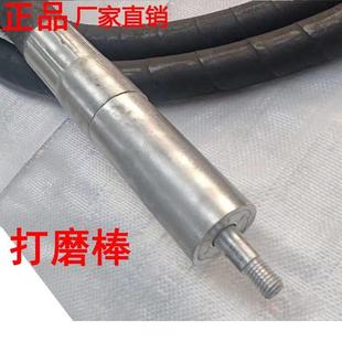 抛光打磨棒内设管道壁磨除锈机LOA电动打备磨清理圆孔去毛刺光机