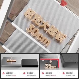 肯泰多铝KT 00合金家用加梯折叠梯厚人字子梯室内登高楼梯功能