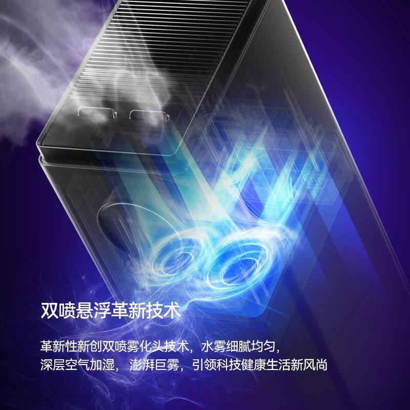 jug叽咕加湿器家o用J12plus静音卧室大容量喷大雾地落式智能喷雾