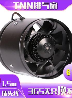 圆排气扇 管机道风YNF150-2机换气扇圆筒6寸m排风扇 增压形抽风15