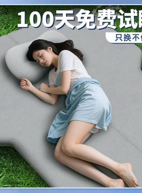 极7X叠专用床汽车后备箱折床车载睡垫记忆棉海绵垫s41278uv露垫氪