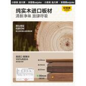 安居客实木电动升降桌脑电SMTSJZ 1桌家公用书桌办桌电桌可升竞降