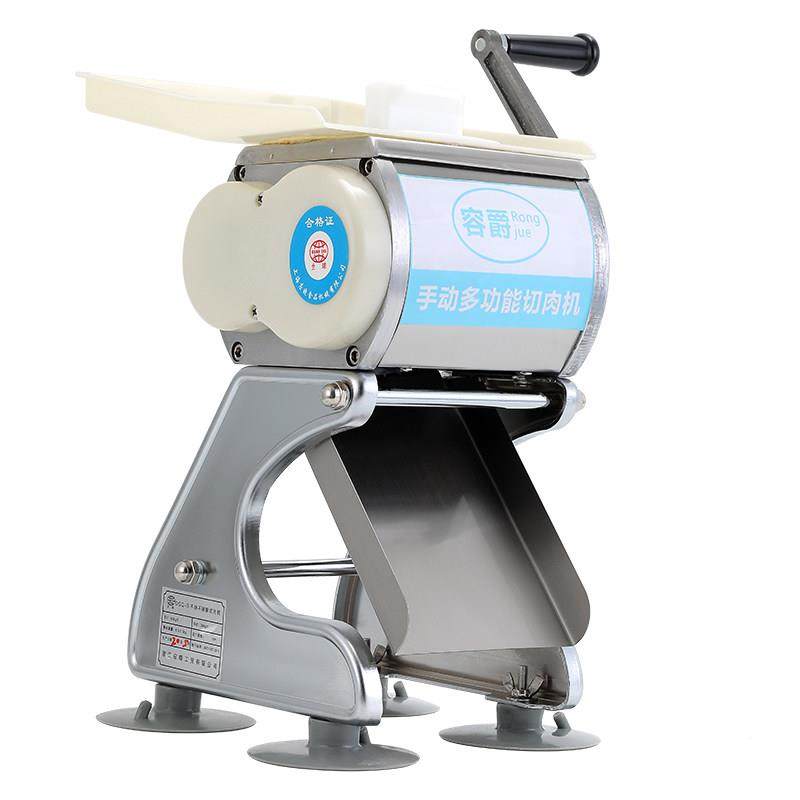 摇切型肉机切片机肉电动商用绞肉机手家用小RJ-Q切丝肉片卤肉机