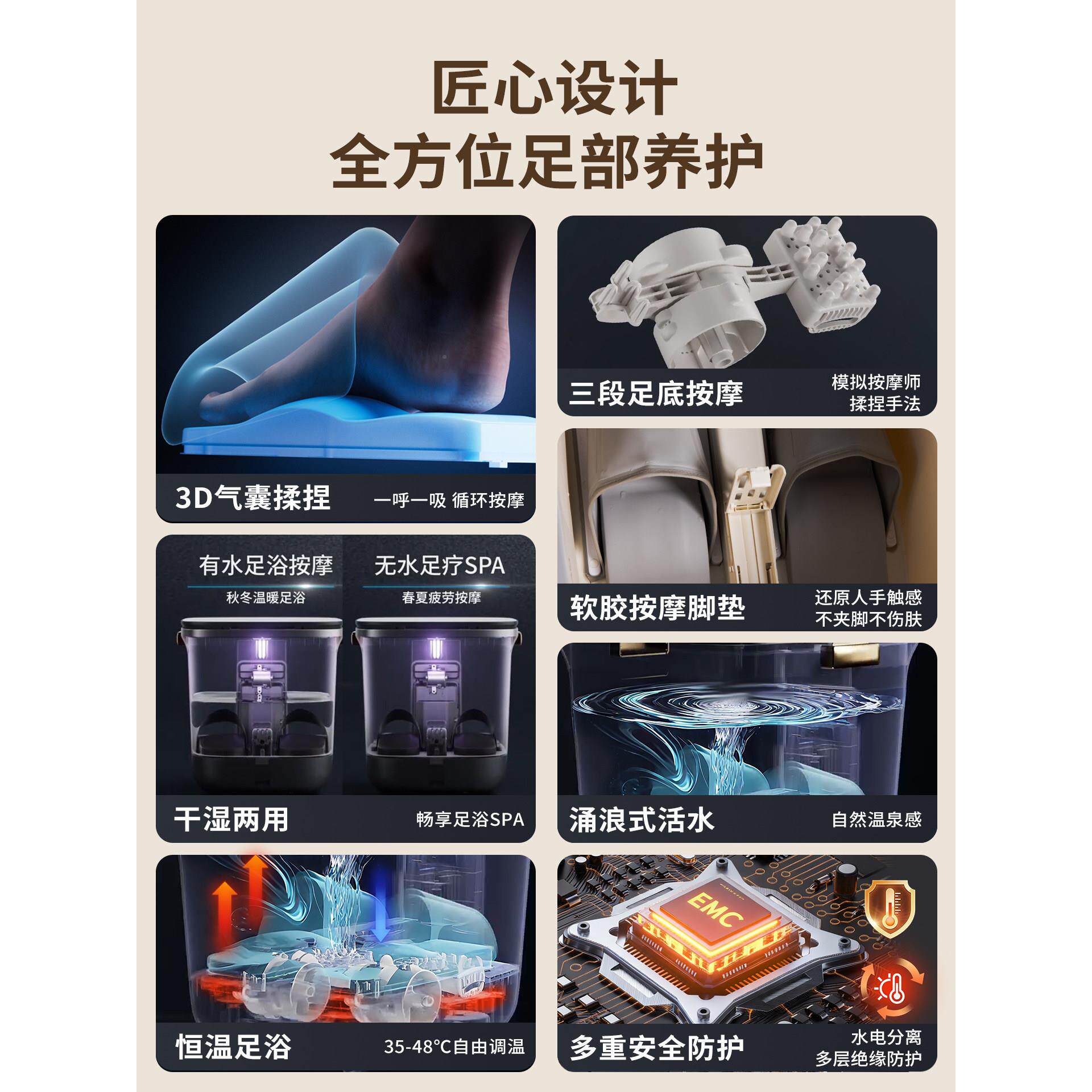 妙界Z9Z9恒泡脚桶加热家用全摩自动足浴盆电动养生按气囊洗温脚盆