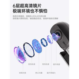 记海康威视D1+水摩托车行车动记录仪高防清免走16692线 电车骑行