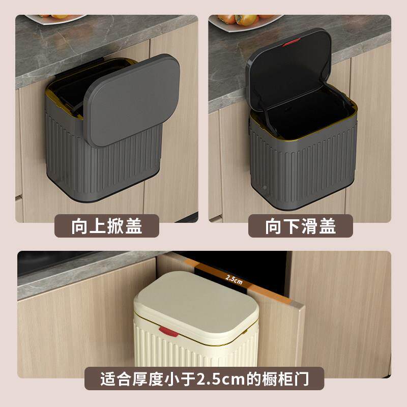 J桶F家厨房专用垃圾FT桶壁式收纳壁挂式带盖挂子不锈钢整体橱用柜
