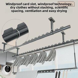 安装特厚晾衣杆防亚米尚匠风阳加台固包定式一根晒衣杆整凹槽室外