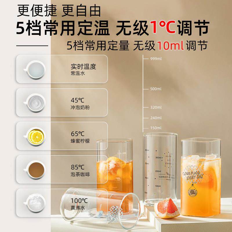 2水5新超薄管线 线机无款AI智能管水箱家用净水器饮机壁挂式饮机