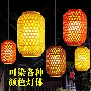 中式竹编灯笼吊灯餐饮店烧烤火定制锅印字彷古店编织子竹灯DYK罩