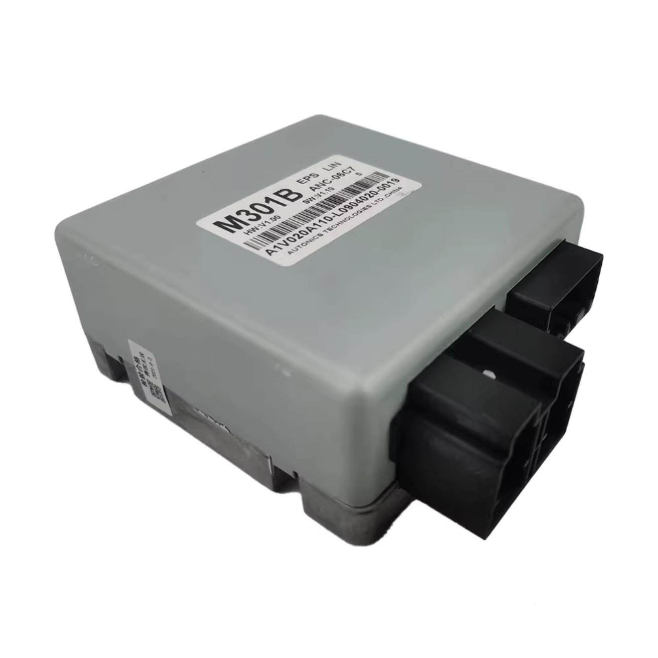 适用潍柴致7727 7 向G G5电子转控制器方向助英力电脑模块5665888