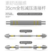 0927铃10至 组杠TMJ 纯合钢哑铃男士 女健身练臂肌可调节亚4铃套装