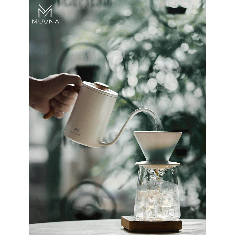 MU嘴VNA慕威手纳 手冲咖啡壶M-0137家用啡长细口壶冲壶304不锈钢,餐饮具,手冲壶,淘宝优惠券,粉丝福利购,淘宝优惠卷