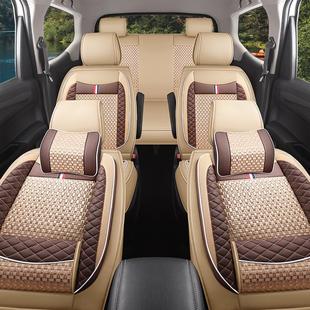 全包围五菱宏光威S座套七座长安欧诺CKS 宝骏风M730光330 2340四季