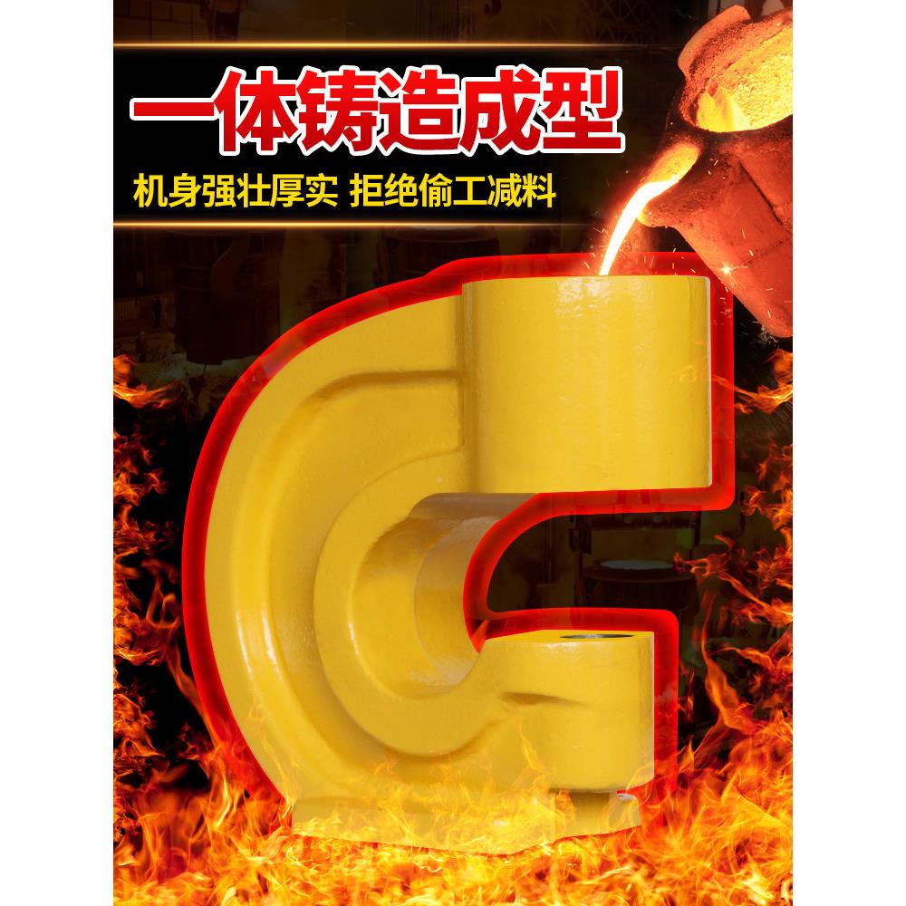 角手动压冲动孔机冲孔器电小型开液孔器铜排铁槽钢分体打孔机