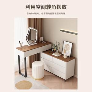 胡体桃木木色实妆梳0622妆台斗柜一网红北欧化桌卧室轻奢简约床尾