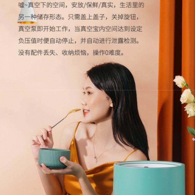 佳威真路真空宝真空空米桶空真猫粮桶空ZKB茶叶罐储粮桶抽真储粮,厨房电器,食品保鲜真空机,淘宝优惠券,粉丝福利购,淘宝优惠卷