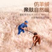 新座9029款 汽车坐垫冬季 毛绒保暖椅通套半包卡三件套内饰车用品座