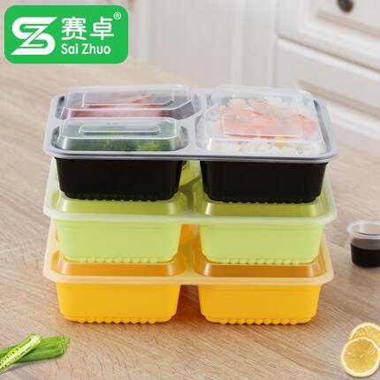 一次性餐SZ-638盒三格 创意打包盒外方送餐快盒盖子长形塑带料便
