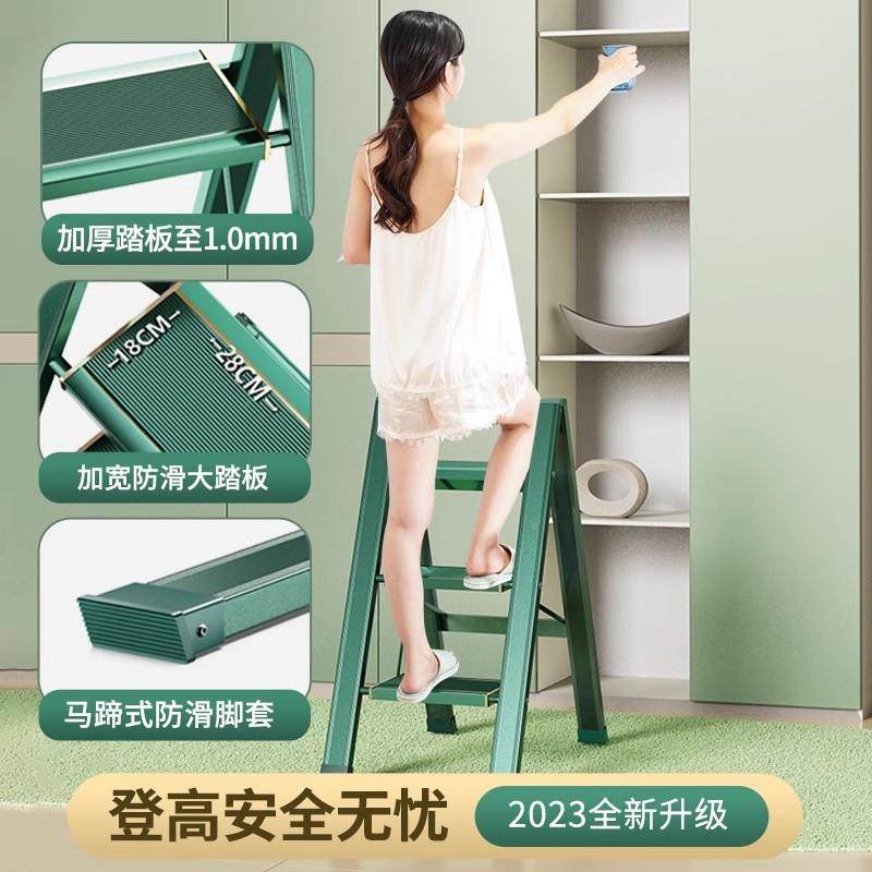 家用梯巴子室芬内BL09+ZL0多功能折叠人字梯铝合金三步居楼家置物