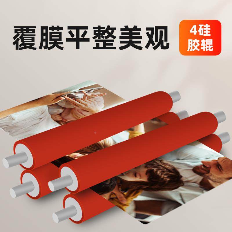 宝V50电动台式覆 覆/宝膜机冷裱机热裱机A冷裱机过膜膜机小预型腹