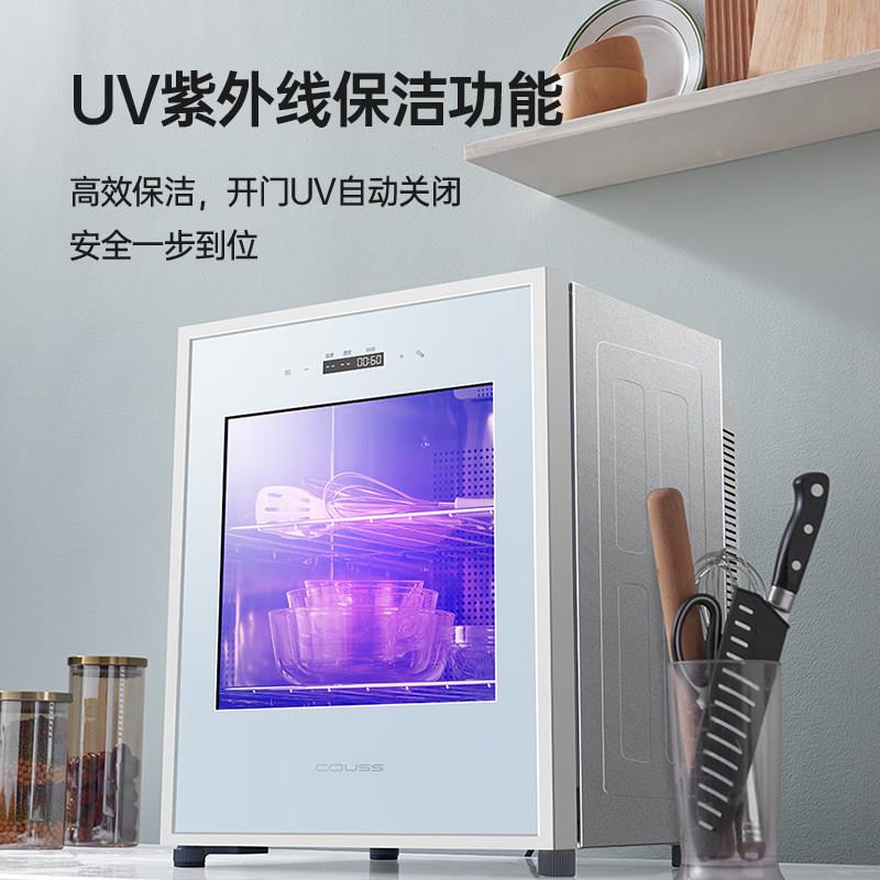 冷cf640酸藏发酵箱奶型面包功能恒温醒发箱烘焙家用小醒面机6多40