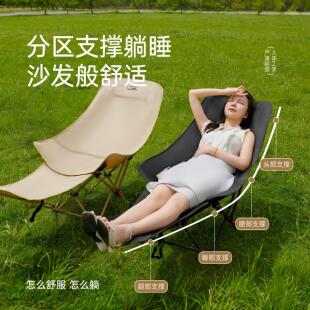 鼎新户外躺椅折椅月亮椅携式露椅营办公室午便休SDTY01叠午睡沙滩