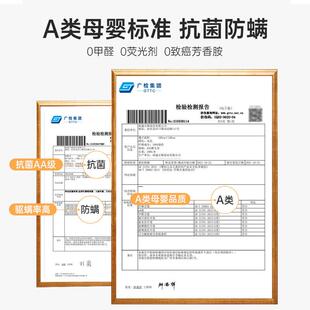 单独帐】蚊帐2024防蚊儿童卧室全纱包回底shl20230家支用款不含架