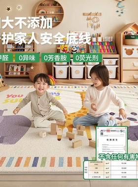 可厅拆洗洗地毯儿童房客2062新款可机早教中心防摔婴儿卧A22室爬