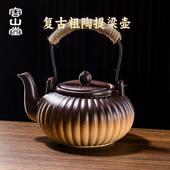 容山lp1455堂炉煮茶壶器具全壶套火炉风炉炭户外烧水煮茶围炉烤火