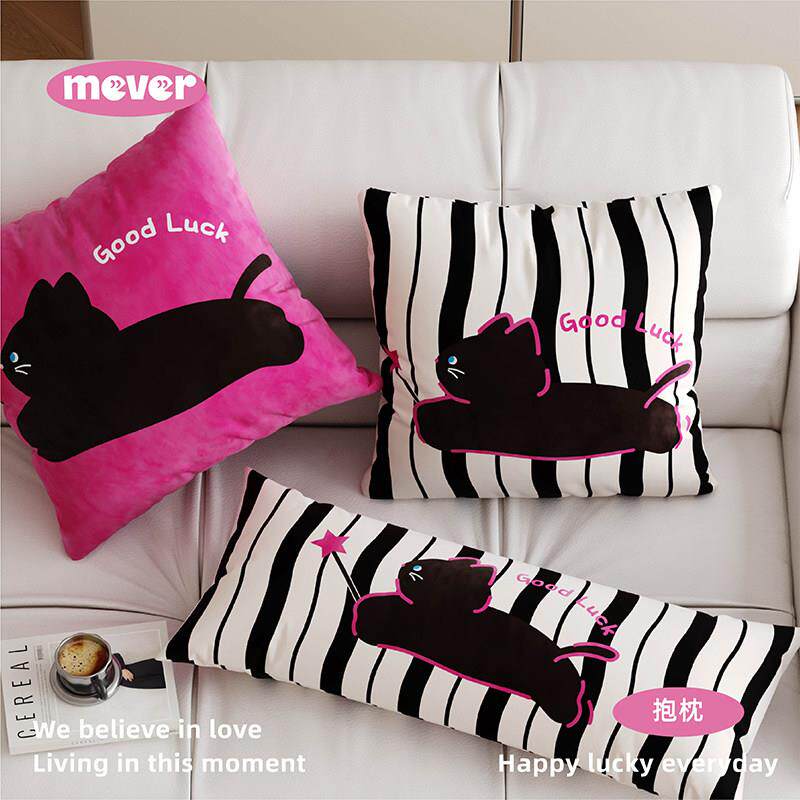 猫猫ins风含高级感抱枕客厅沙发JJU长条靠枕床套车载头午睡靠垫不