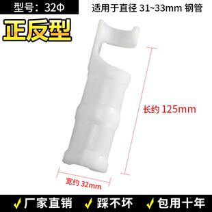 农用薄膜大XEP温棚正反韩式压膜遮卡簧槽篷布网大棚防室风支架专