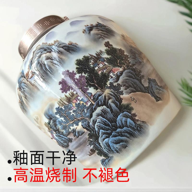0景德镇厚陶瓷泡酒瓶带龙头2斤30斤50斤酒DDDF子家用密封酒缸加酒