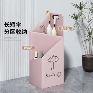 雨伞酒收纳架家用门口放雨伞置物架商DKYSJFS1用大店层堂雨具存放