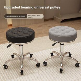 台吧椅升降吧椅酒吧椅子用转高椅脚凳靠背圆凳美无品牌/容凳子家