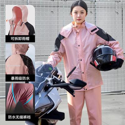 雨衣雨裤套装男款分女体摩暴托车电动车JSF防雨级骑行卖外专用套
